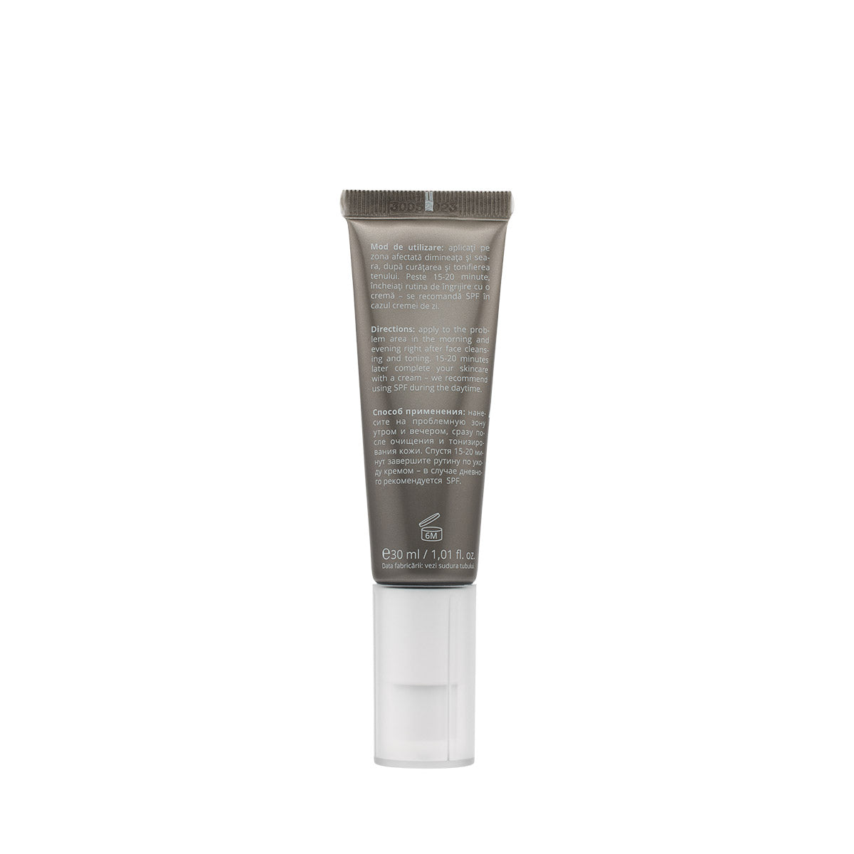 SÉRUM SOS ANTI-ACNÉ VIORICA A0